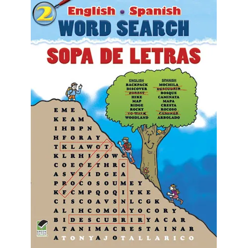 English-Spanish Word Search Sopa de Letras #2