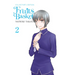 Fruits Basket Collector's Edition, Vol. 2