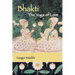 Bhakti The Yoga of Love
