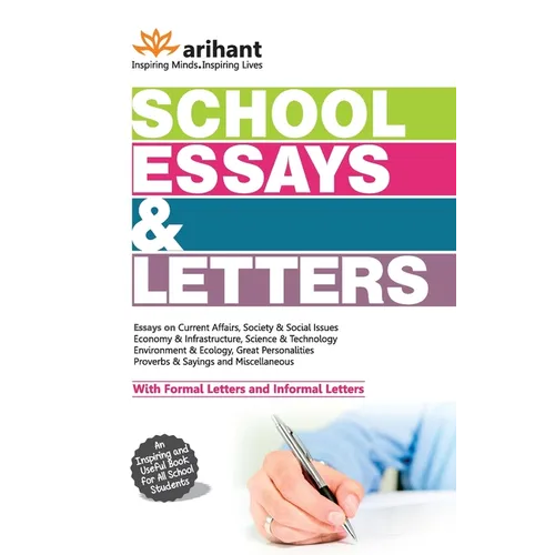 School Essays & Letters