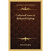 Collected Verse of Rudyard Kipling