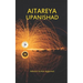 Aitareya Upanishad: Essence and Sanskrit Grammar