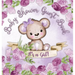 It's a Girl! Baby Shower Guest Book: Whimsical Teddy Bear Square Hardcover Guest Book for Girls, Purple Floral Theme - Sign-In, Wishes for Baby & Phot