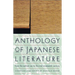 Anthology of Japanese Literature: From the Earliest Era to the Mid-Nineteenth Century