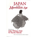 Japan in the Muromachi Age