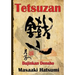 Tetsuzan: Bujinkan Densho