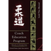 United States Judo Association Coach's Education Program Level 2