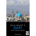 Beginner's Dari with Online Audio