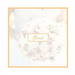 Guest Book for Wedding: Hardcover Guestbook With 110 Pages 8.5 x 8.5 Memory Sign In Book Keepsake For Wedding Guest, Engagement Party, Bridal Shower,