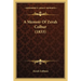 A Memoir Of Zerah Colbur (1833)