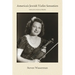America's Jewish Violin Sensation: The Life of Joyce Ren馥