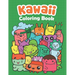 Kawaii Coloring Book: Kawaii Coloring Book For Adults, Fun And Relaxing Kawaii Colouring Pages For All Ages