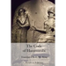 The Code of Hammurabi