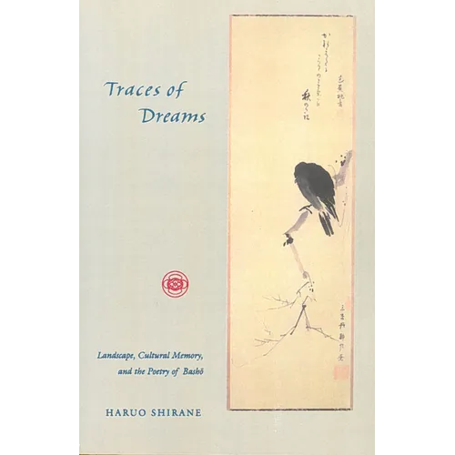 Traces of Dreams