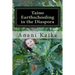Taino Earthschooling in the Diaspora: My Early Days