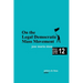 On the Legal Democratic Mass Movement