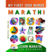 Learn Marathi for Beginners, My First 1000 Words: Bilingual Marathi - English Language Learning Book for Kids & Adults