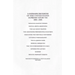 Landmark Decisions of the United States Supreme Court VII: 2000-2005