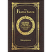 Large Print - The Kama Sutra - Grand Type Collector's Edition - Matte Hardcover with Dust Jacket