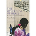The Other Side of Israel: My Journey Across the Jewish/Arab Divide