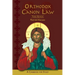 Orthodox Canon Law: A Casebook For Study Third Edition