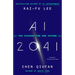 AI 2041: Ten Visions for Our Future
