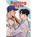Batting Style: Illustrated Cover
