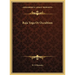 Raja Yoga Or Occultism
