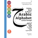 Listen, Read & Write: Arabic Alphabet Letter Groups [Essential Arabic Readers]