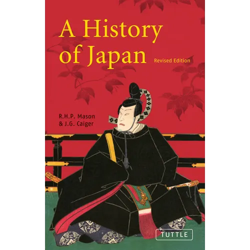 A History of Japan: Revised Edition