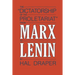 Dictatorship of Proletariat