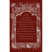 Dead Reckonings No. 26 (Fall 2019)