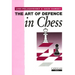 Improve Your Chess Now