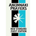 Anunnaki Prayers: The Cuneiform Almanac (New Standard Zuist Edition - Pocket Version)