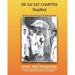 Sri Sai Sat Charita for Kids: Miracles and Teachings of Sai Baba