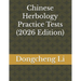 Chinese Herbology Practice Tests