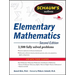 Schaum's Outline of Review of Elementary Mathematics, 2nd Edition