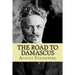 The road to Damascus