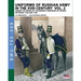 Uniforms of Russian army in the XVIII century Vol. 2: Under the reign of Catherine II Empress of Russia between 1762 and 1796