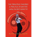 The Principles Theories & Practice of Jun Fan Gung Fu/Jeet Kune Do Vol.1