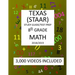 8th Grade MATH TEXAS STAAR: 2019: 8th Grade Texas Assessment Academic Readiness MATH Test prep/study guide
