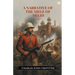 A Narrative Of The Siege Of Delhi