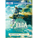 The Legend of Zelda Tears of the Kingdom Strategy Guide Book (Full Color): 100% Unofficial - 100% Helpful Walkthrough