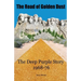 The Road of Golden Dust