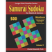 Samurai Sudoku for adults & Seniors: 500 Medium Sudoku Puzzles Overlapping into 100 Samurai Style