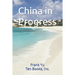 China in Progress