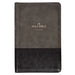 KJV Bible Deluxe Gift (Faux Leather, Gray/Black W/Zipper)