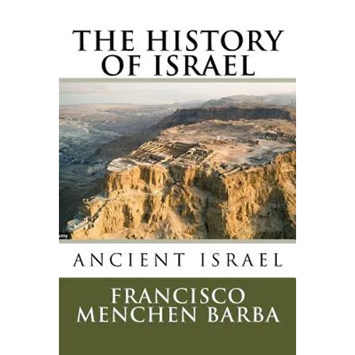 The History of Israel