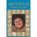 Song of Rita Joe: Autobiography of a Mi'kmaq Poet