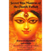 Secret Bija Mantras of the Chandi Pathah: Bijamantratmaka Tantra Durga Saptasati Guyabija Namavali
